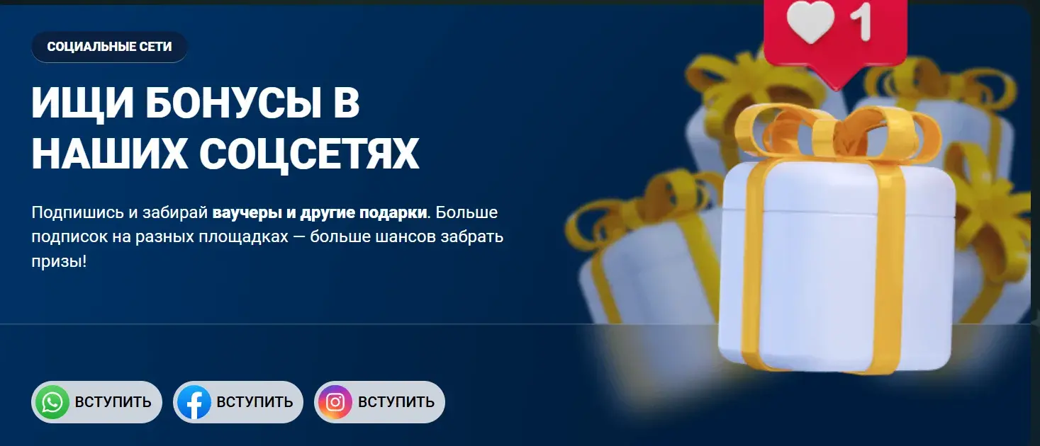 Mostbet Киргизия - Если mostbet site не открывается в